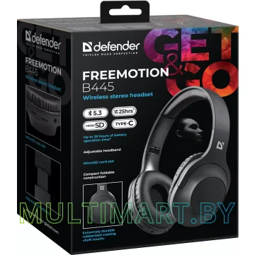 Наушники Defender FreeMotion B445 картинка 11